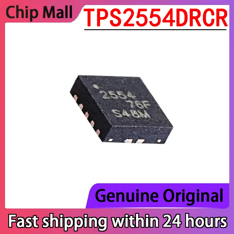 1PCS New Spot TPS2554DRCR Packaged VSON10 Precision Adjustable Current Limiting Analog Switch Chip