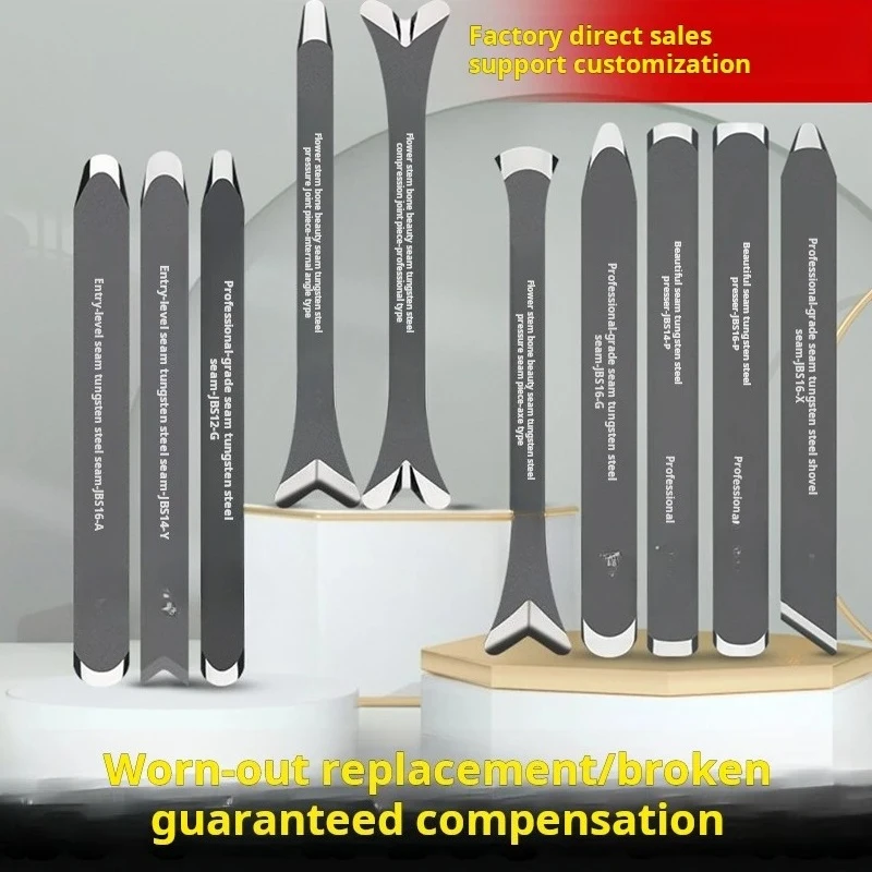 أدوات الزاوية الداكنة والمشرقة، مكشطة البناء، مكشطة البلاط، وصلة ضغط فولاذ التنغستن، أدوات مفصلية زخرفية وجميلة