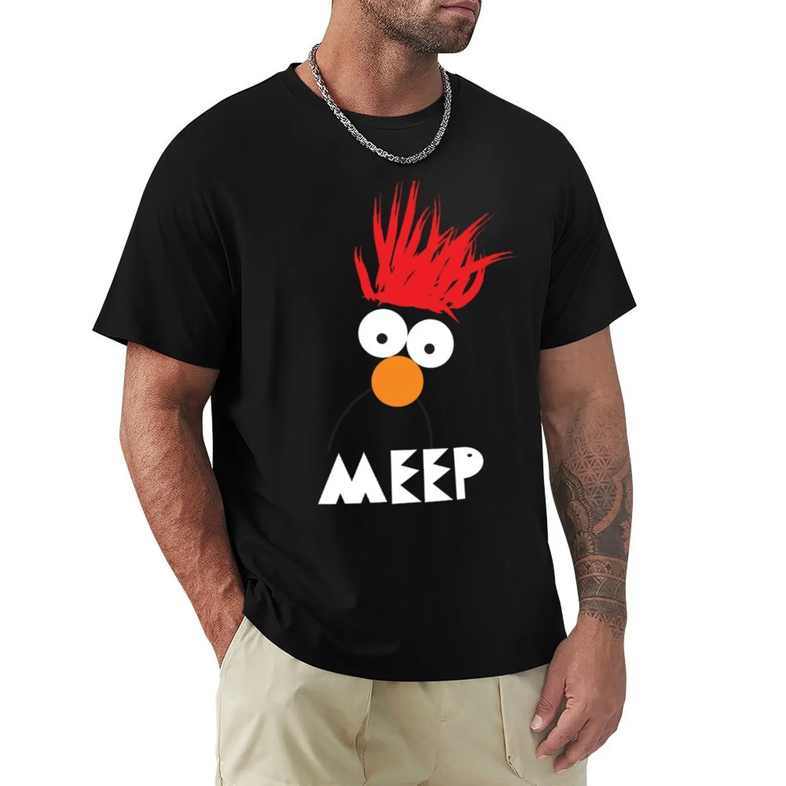 Футболка Beaker MEEP: простая, модная, повседневная футболка