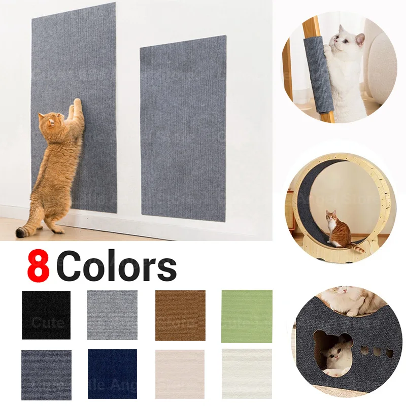 Anti Cat Scratch Sofa DIY Cats Scratch Board Sofa Protection Paws Sharpen Trimmable Self-adhesive Carpet Cats Scratch Board