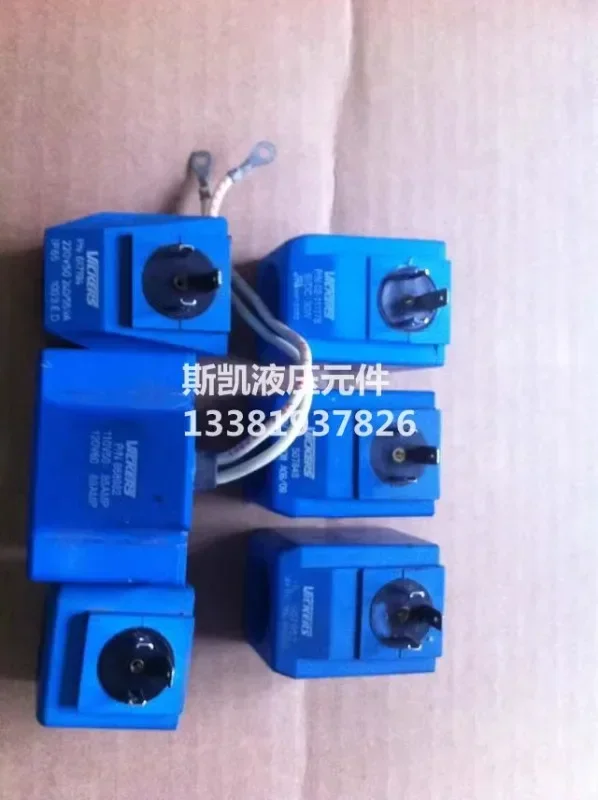 g-507847-コイルウィッグス-yidun-電圧-dc12v-30w-1pc
