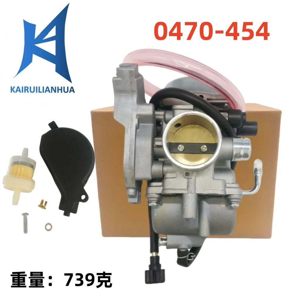 

Carburetor 0470-454 2003 Arctic Cat 400 2x4 4X4 606-104
