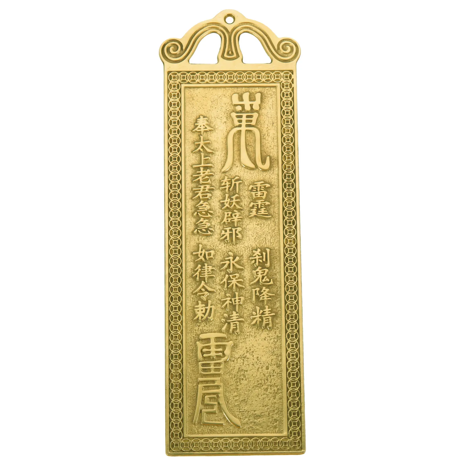 

Copper Bagua Ornament Material Beautiful Retro Gift Family Vacation Good Fortune Home Decor Desk Decoration Ward Off Bad