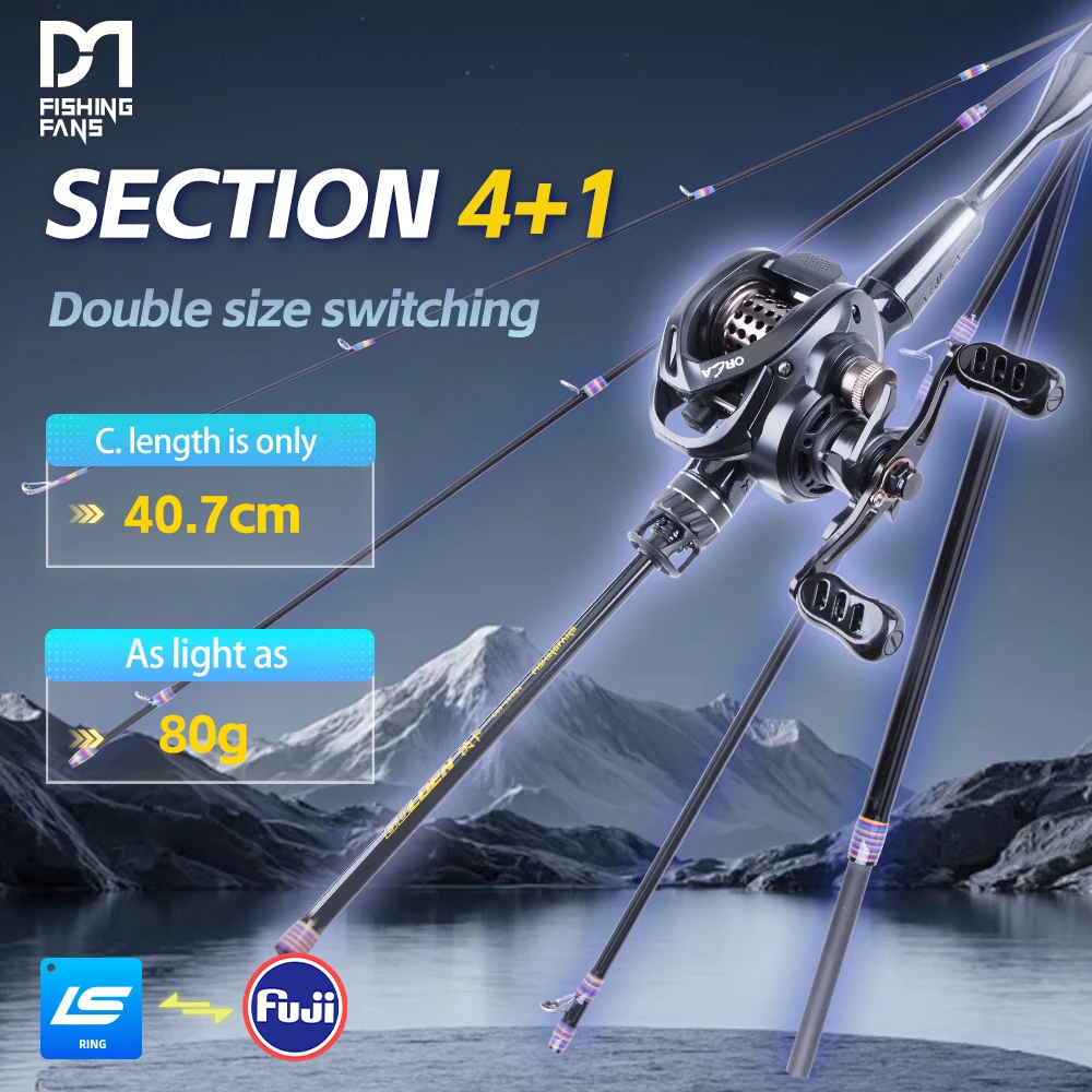 

Удочка FISHINGFANS ORCA FUJI O/LS GUIDE, 1.48-1.68 м, двойной размер, 5 секций, портативная, для путешествий, с мощностью тяги 5 кг, UL, ультралегкая