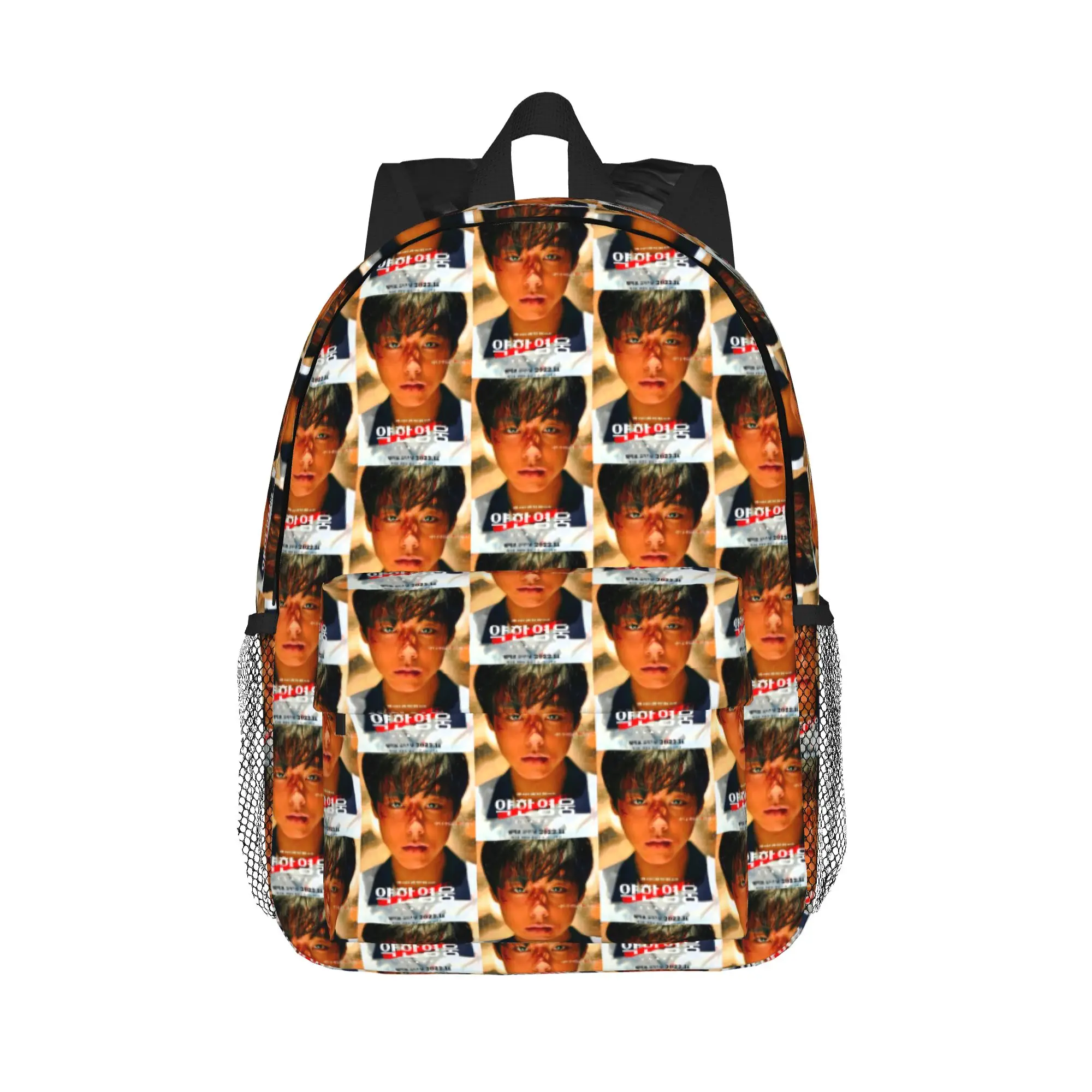 Weak Hero Class  kdrama Backpack Hot Sale Daypack Large Capacity Boys Girls BookBag Shoulder Bags for Men Women School Bag