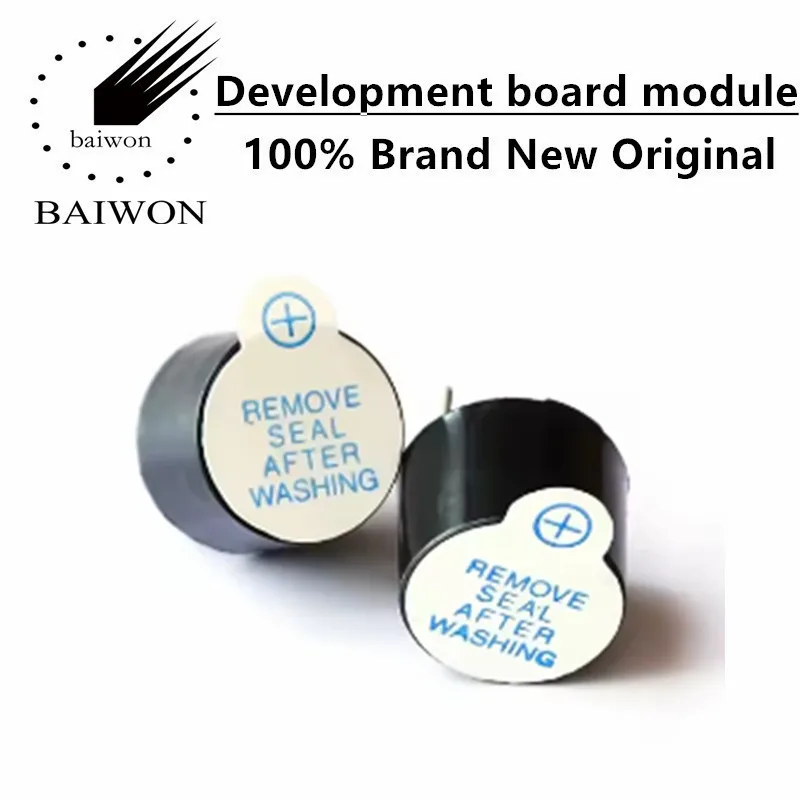 5V active buzzer electromagnetic 9.5mm high 5V buzzer split SOT plastic sealed tube long sound