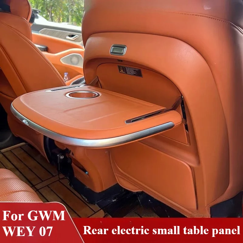 

For GWM Wey 07 Lanshan Blue Mountain 2025 Rear Electric Small Table Panel [Wireless Charging+Ambient Light] Interior Accessories