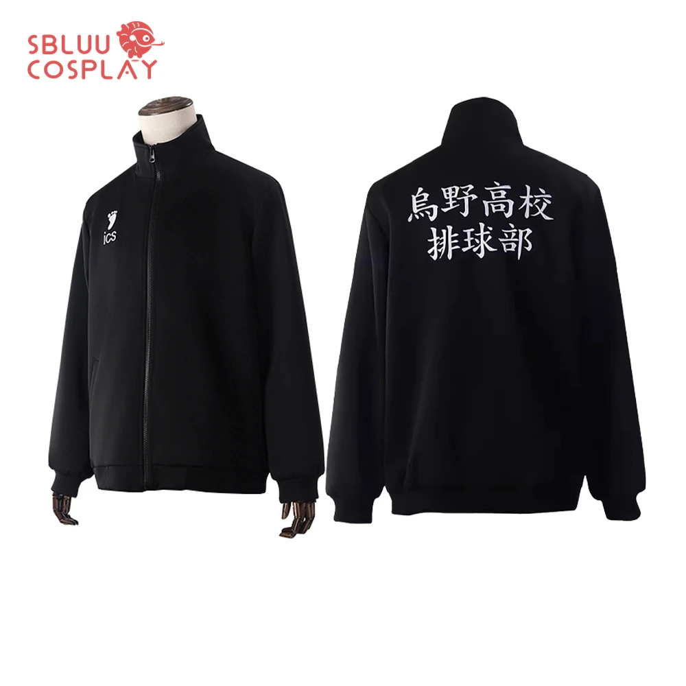 

SBluuCosplay Anime Karasuno Jacket Cosplay Costume High School Uniform Jersey Daily Sportwear Embroidery