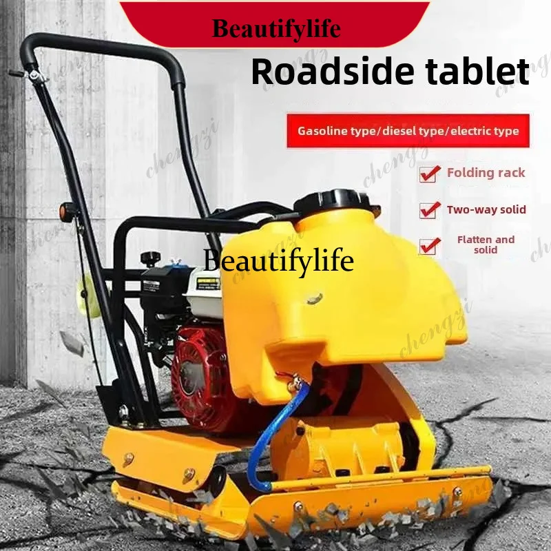 z189   Plate Compactor Mikasa Electric Road Repair Vibration Asphalt Compactor Small Impact Compactor