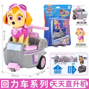 Asli Paw Patrol Chase Skye Marshall Blok Bangunan Kendaraan Tarik Kembali Mobil Playset Sosok Ryder Mainan Anak Hadiah Ulang Tahun 12 teknik blok penjualan terbaik - №