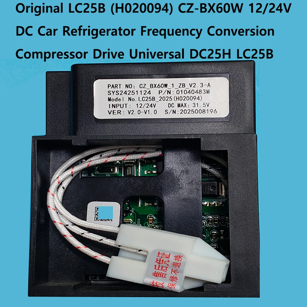 Original LC25B (H020094) CZ-BX60W 12/24V DC Car Refrigerator