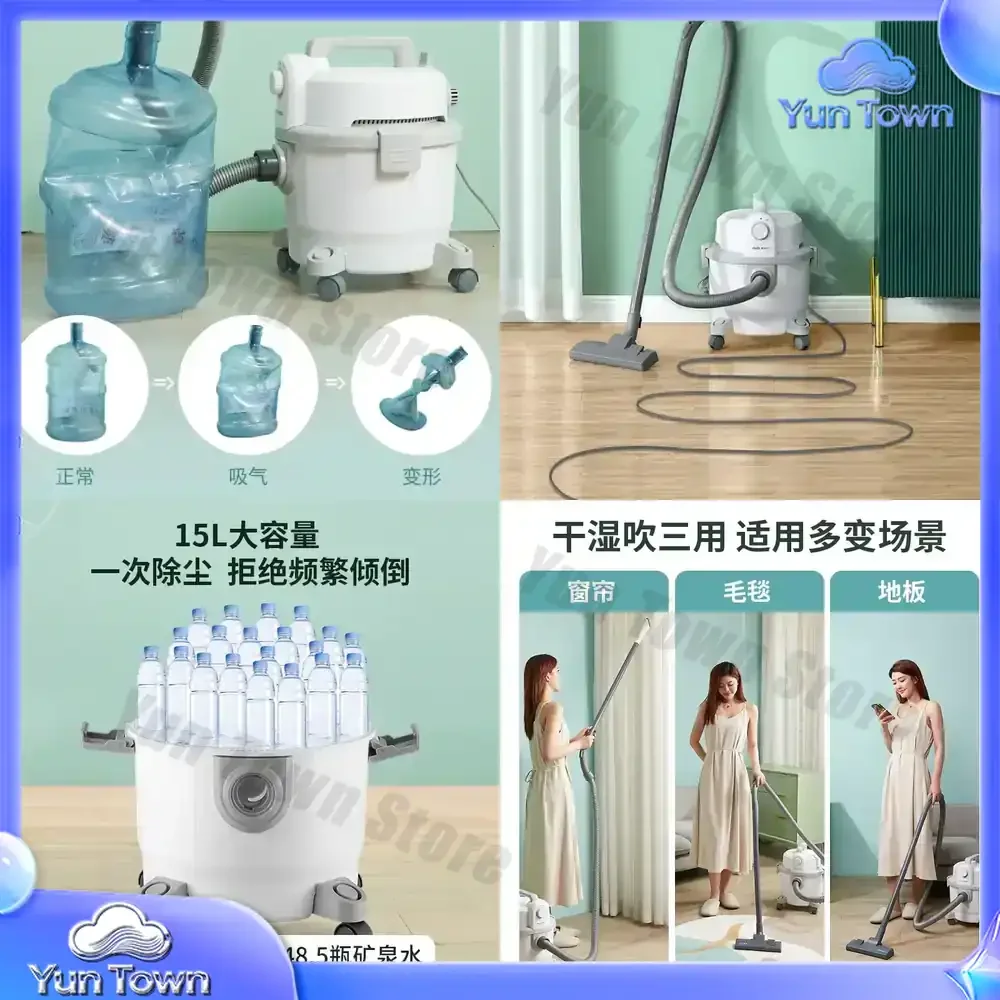 Ultrasonic Cleaner, Dry And Wet Blow Multi-purpose Cleaner For Household High Suction Cleaning Ultrasonic Cleaner