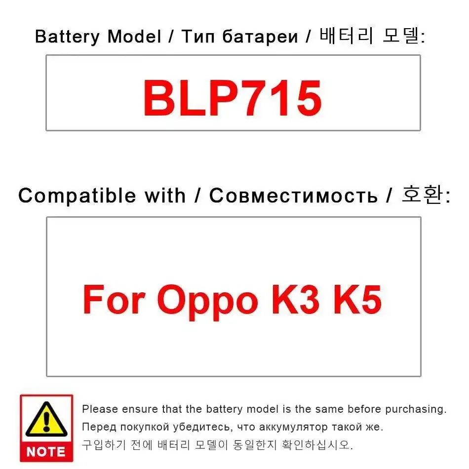 

Fast Charging 3765Mah For Oppo K3 K5 Good Low-Temperature Performance Mobile Phone Battery BLP715