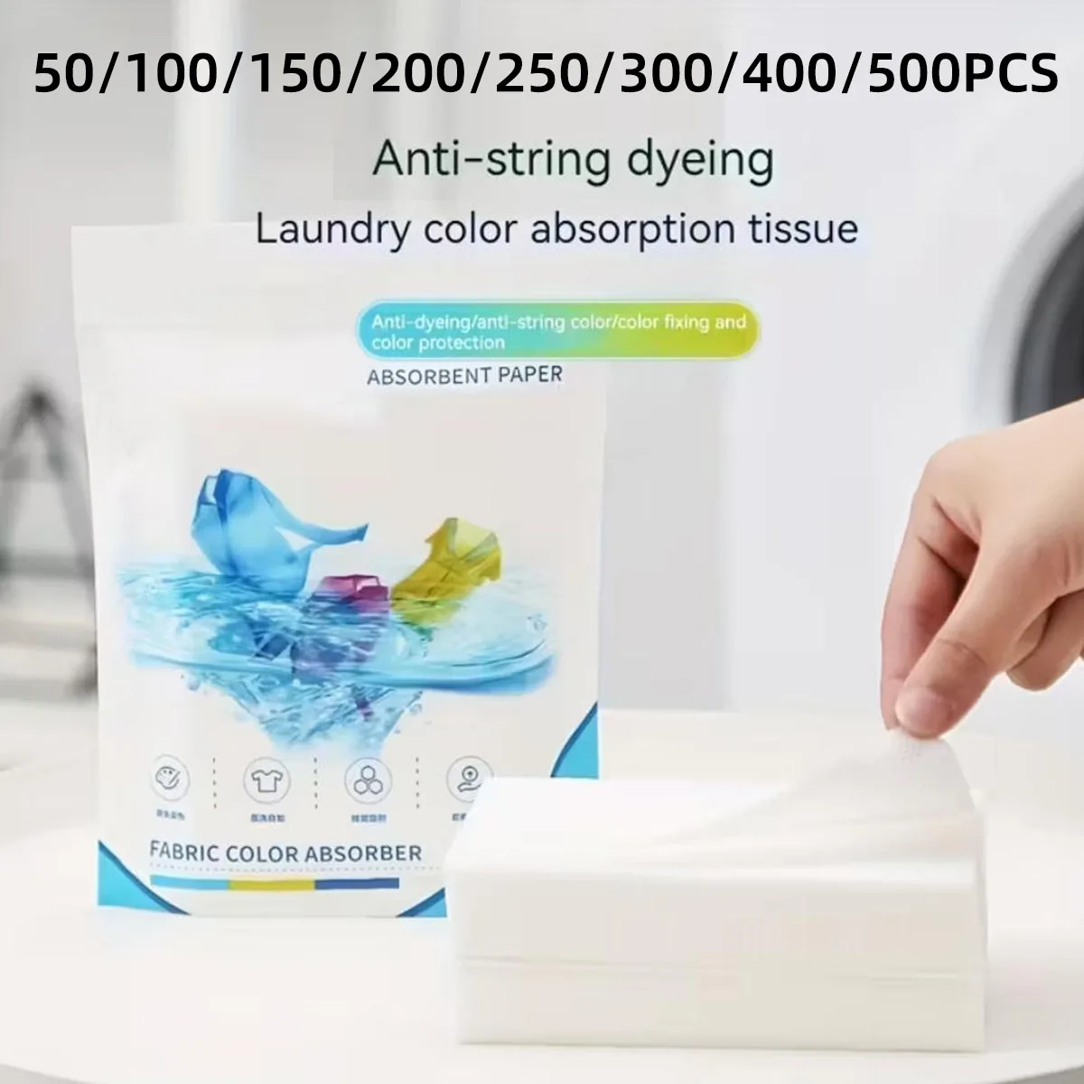 Laundry Anti Staining Sheet Color Trap Sheet No Chemical Additives Anti Color Mixing Durable And Efficient Cleaning Accessor
