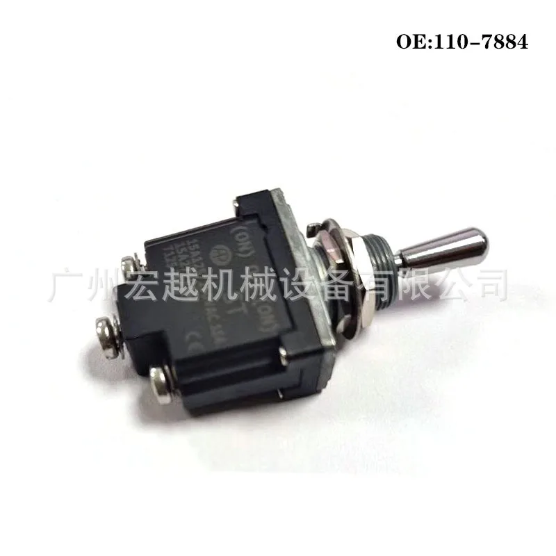 Muguro 110-7884 9G-…