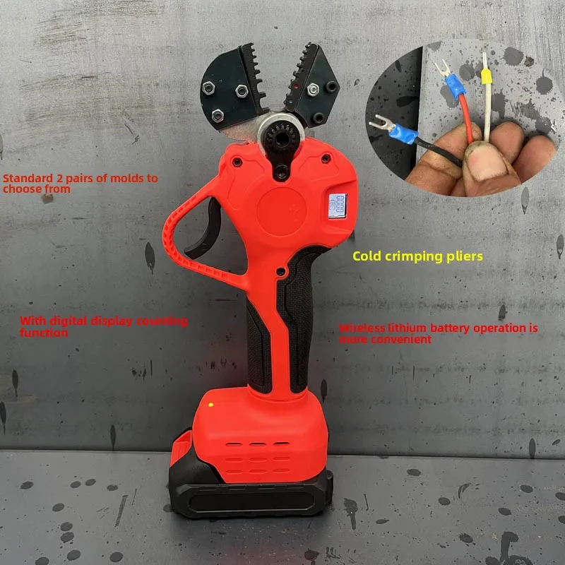 Electric crimping pliers rechargeable cold crimping pliers mini wiring EW-50X terminal pre-insulated tube type bare crimper