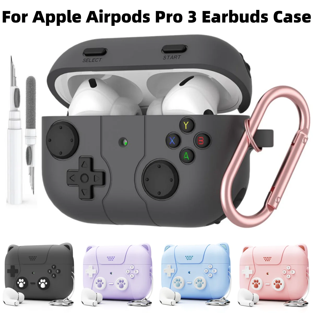 AirPods Pro 3用ケース 可愛い3Dゲームプレイヤーデザイン 保護シリコンスキンカバー キーチェーンとクリーニングキット付き