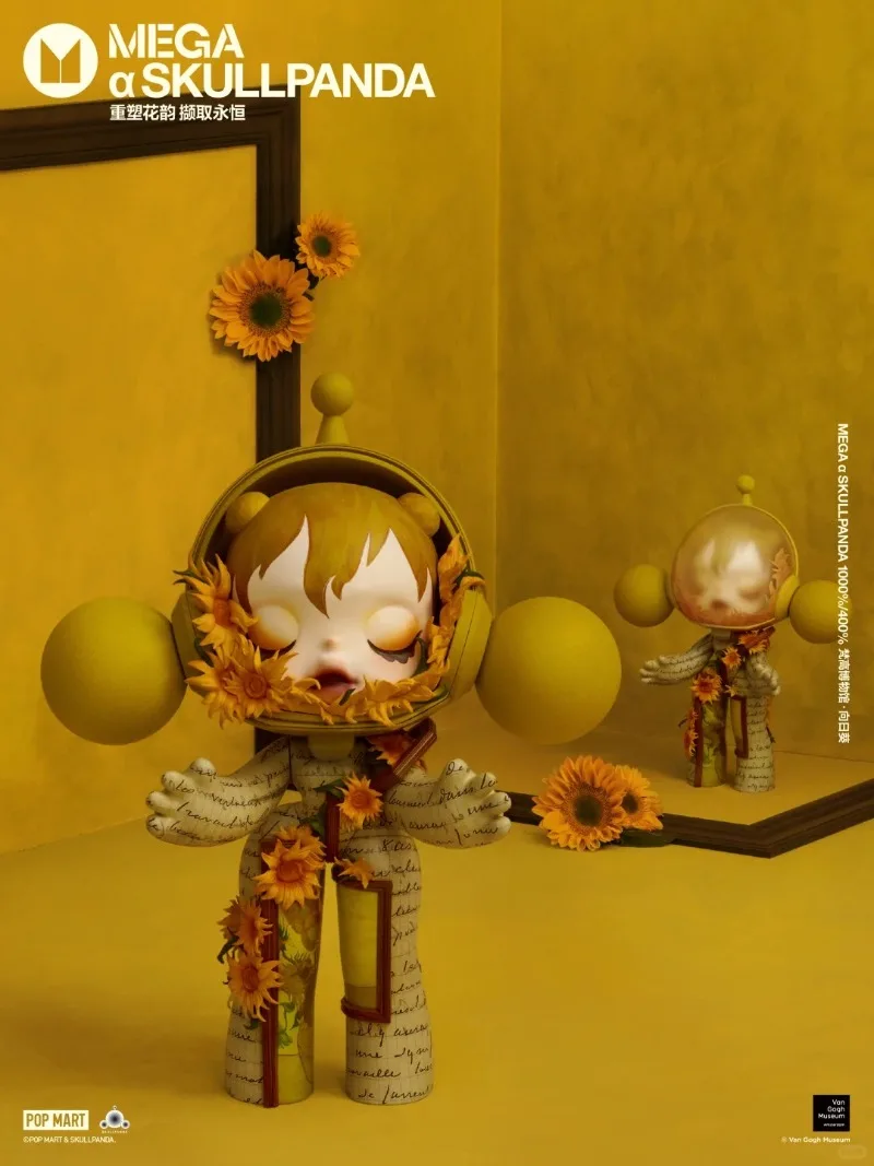 

POPMART оригинальная фигурка ЧеULLPANDA Ван Гога Museum 1000% и 400% Omega, коллекционная серия, фигурка для больших детей, слепая коробка, подарок-сюрприз