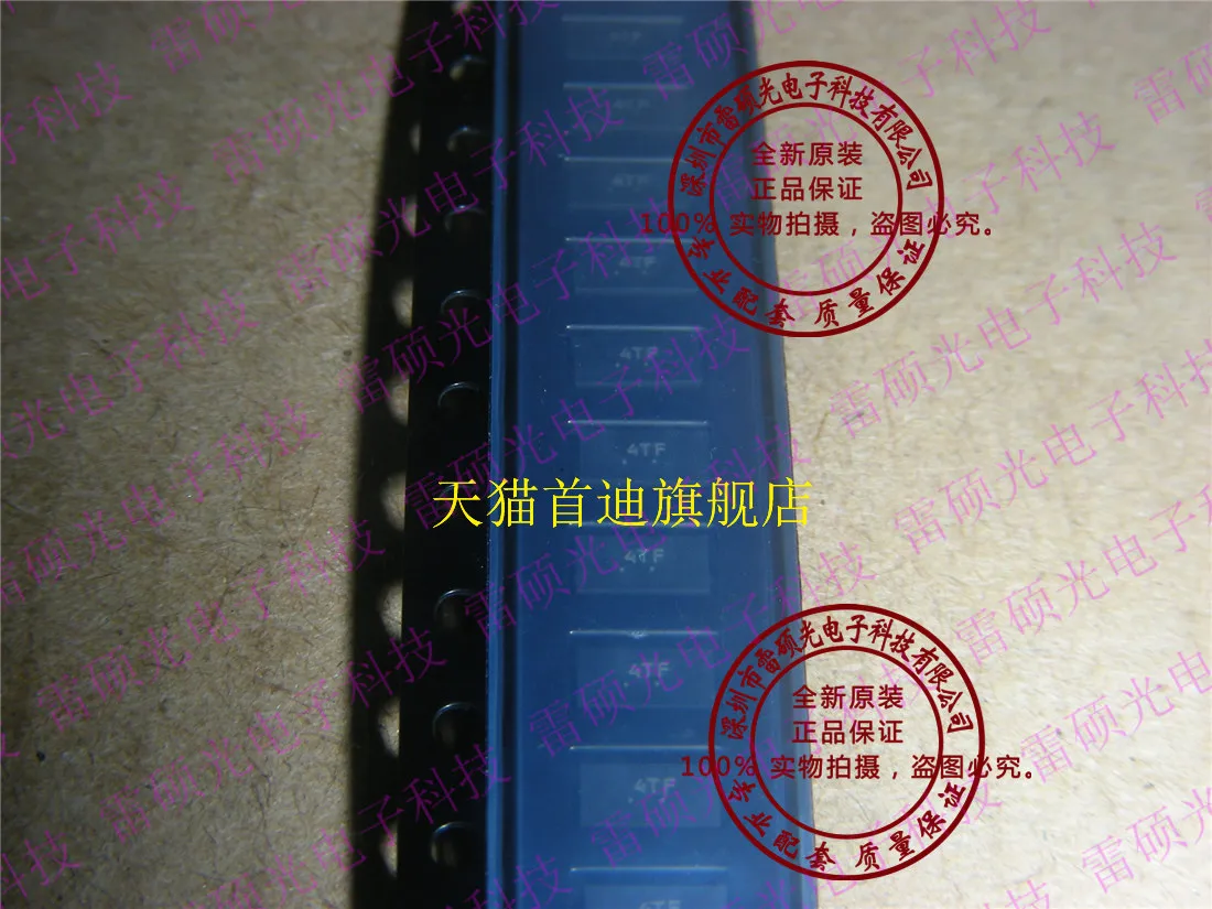 

EMI4183MTTAG WDFN16