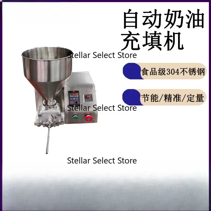 Commercial Fully Automatic Cream Puff Filling Machine, Electric Smart Jam Injector