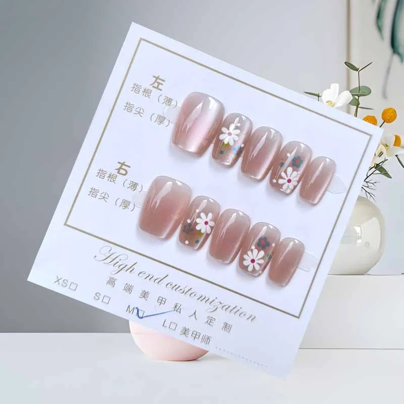 10 pièces dames mignon petite marguerite et tulipe fleurs presse sur ongles autocollants pour ongles Patch pour ongles faux ongles faux ongles portable manucure