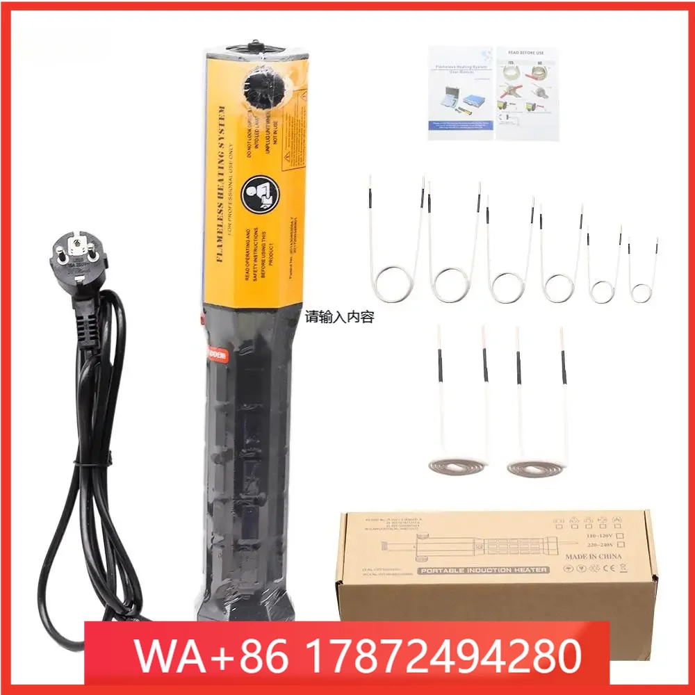 1000 W Flameless Electromagnetic Magnetic Induction Heater With 8 Pies Coil Kits For Auto Use Bolt Remoer Repair hine