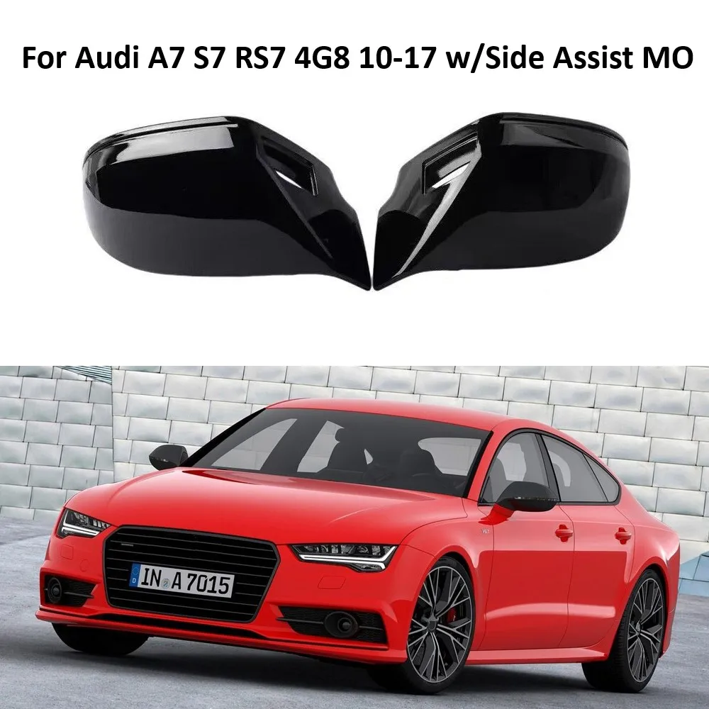 

For Audi A7 S7 RS7 4G8 2011-2017 Side Mirror Cover Caps RearView Mirror Case Cover Gloss Black Covers W/ Side Assist MO