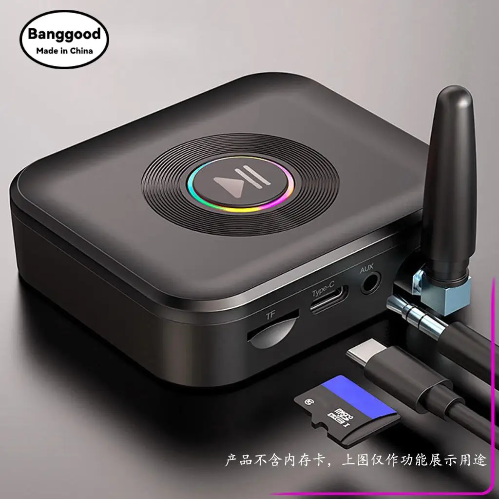 

GR01 New 50m Bluetooth Audio Receiver Black with Antenna, Supports TF Card Playback MP3 with Ambient Light