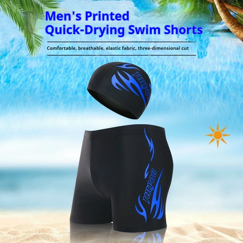 

2025 New Men'S Swim Trunks Adult Quick Drying Loose Swimsuit Plus Size Flat Corner With Swim Cap Set Vacation Swim Trunks