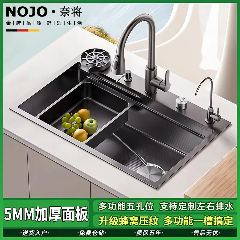 Thickened 5MM honeycomb embossed kitchen sink large single slot 304 stainless steel sink