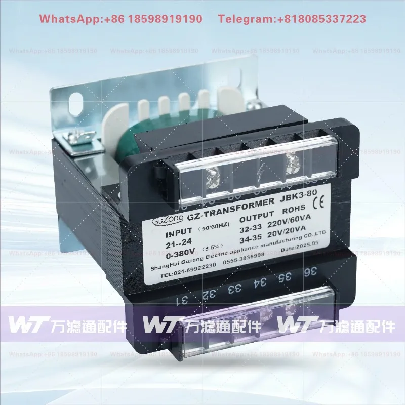 1 piece suitable for Screw air compressor control transformer JBK3-63 JBK3-80 JBK3-100 voltage regulator 380V to 220V