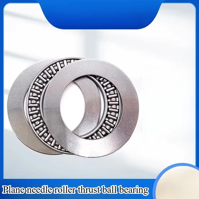 1PC  AXK1024 0619 0821 1226 1528 1730 2035 AXK2542 3047 3552 4060 4565 5578 2AS Thrust Needle Bearing Miniature Plane Bearings