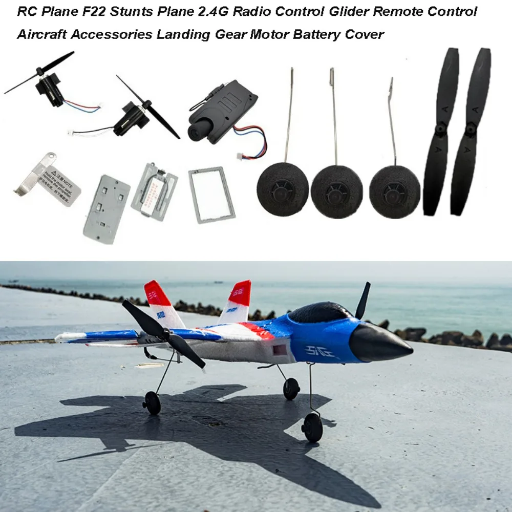 1pc/1set EPP Foam RC Plane F22 Stunts Plane Plastic&Metal Children Boys Toys Motherboard LED Strip Multistyles