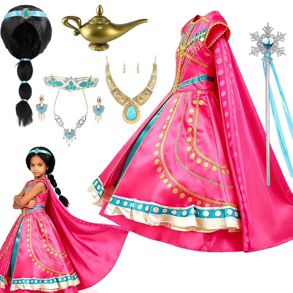 Indian Costume for Girls Arabian Dress Magic Lamp Kids Princess Dress Birthday Party Christmas Fancy Carnival Clothing Vestidos