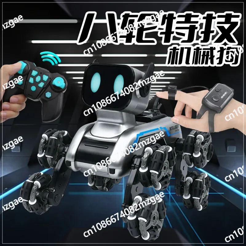 Intelligent Robotic Dog Gesture Sensing Deformation Eight Wheel Stunt Electric Mechanical Dog