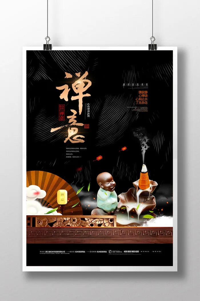 

1:10 112mm Short Course Truck Tire Wheel Tyre 12mm Hex Rim For Trxs Slash Arrma Senton HuanQi 727 Vkar 10sc HPI HSP RC Car