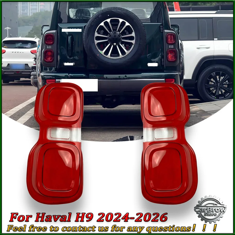 

Outer Taillight Shell For Haval H9 2024 2025 2026 Car Accessories Rear Signal Parking Lights Cover Plexiglass