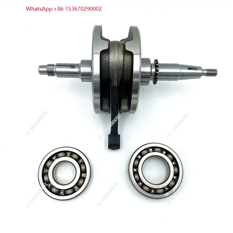 Motorcycle Crankshaft Assembly for Haojue  Qinqi Jingcheng QJmotor QS125 GS125 GN125 HJ125-8 Engine Connecting Rod Parts