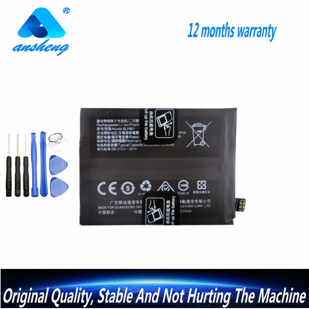 

Аккумулятор BLP801 7.74V 2250*2mAh для мобильных телефонов OPPO Oneplus 8T / Oneplus 9R