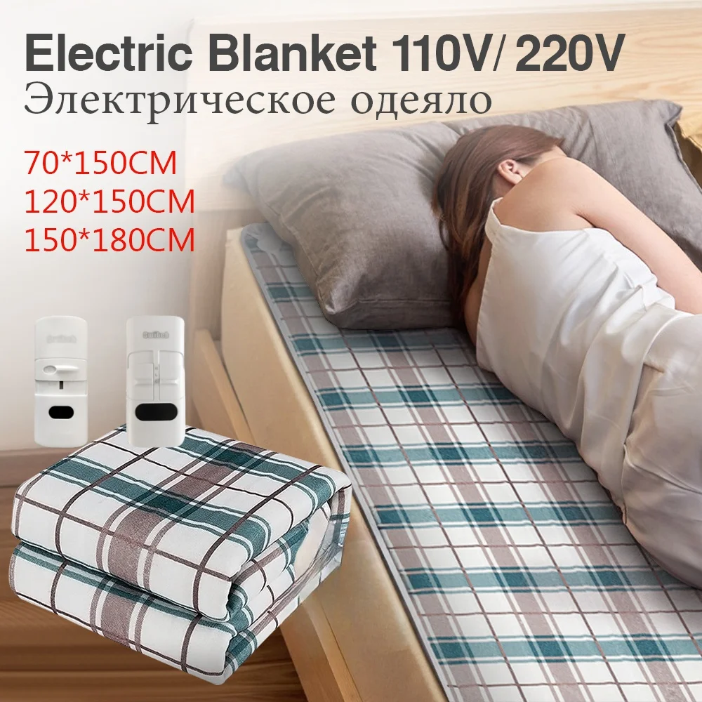 110/220V Electric Blanket Thicker Heaters Home Bed Sheet Thermal Mat 3 Size Winter Home Thermostat Double Body Warmer Pads