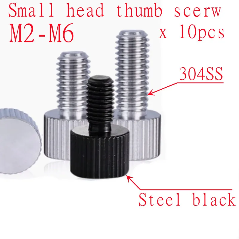 5pcs-10pcs M2 M2.5 M3 M4 M5 M6 black steel / Stainless steel Thumb Screws Small Knurled Head Manual Adjustment Screws