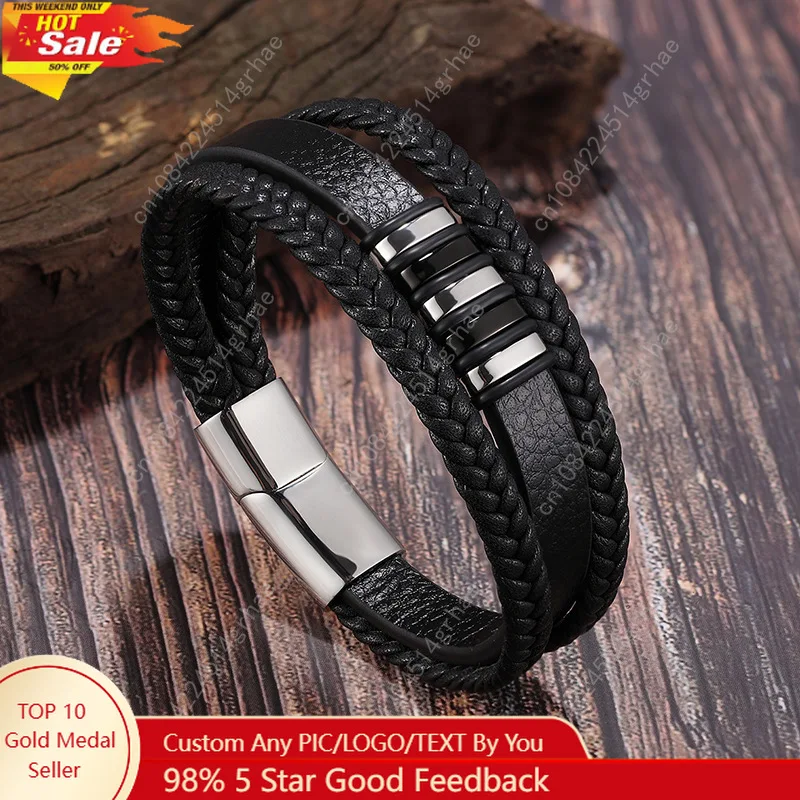 

European And American Popular Stainless Steel Leather Bracelet Men's Multilayer Woven Leather Bracelet