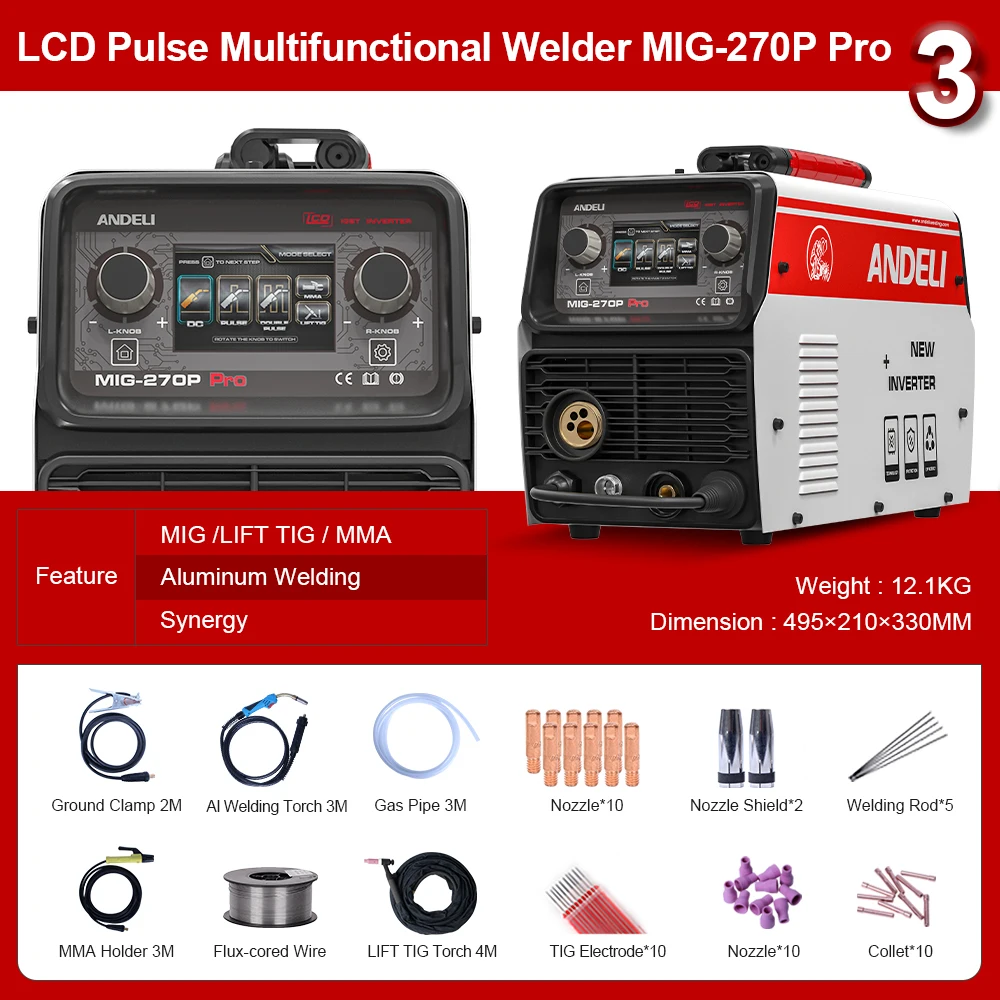 ANDELI Free Shipping To Mexico 220V LCD Double Pulse Inverter MIG Lift TIG MMA Spool Semi-automatic MIG Welding Machine