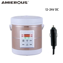 Portable Mini Rice Cooker 12-24V Multifunction Electric Steamer for Car Camping RV Camper Keeping Warm Function Fast Cooker Gold