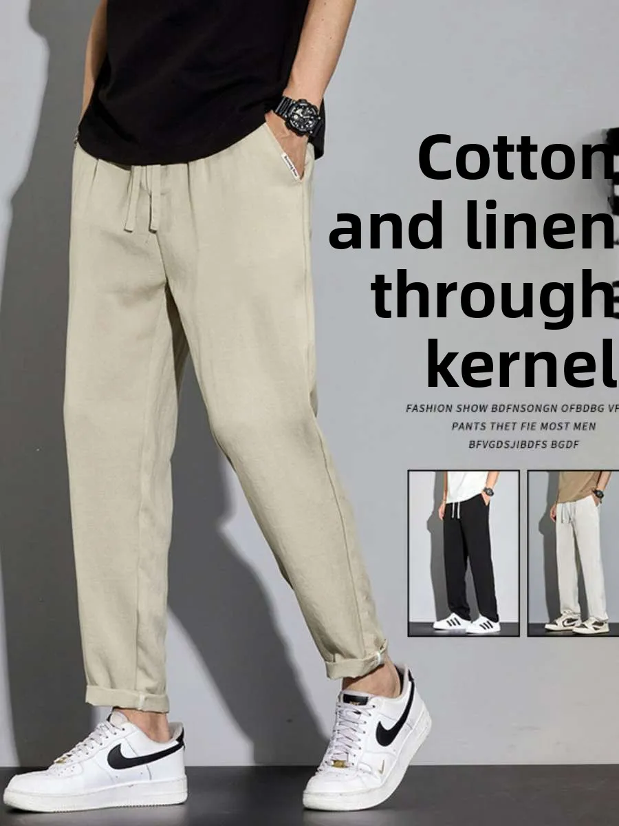 

Новые мужские повседневные брюки из хлопка и льна, летние, свободные, дышащие, укороченные, комфортные, с высокой эластичностью, прямого кроя