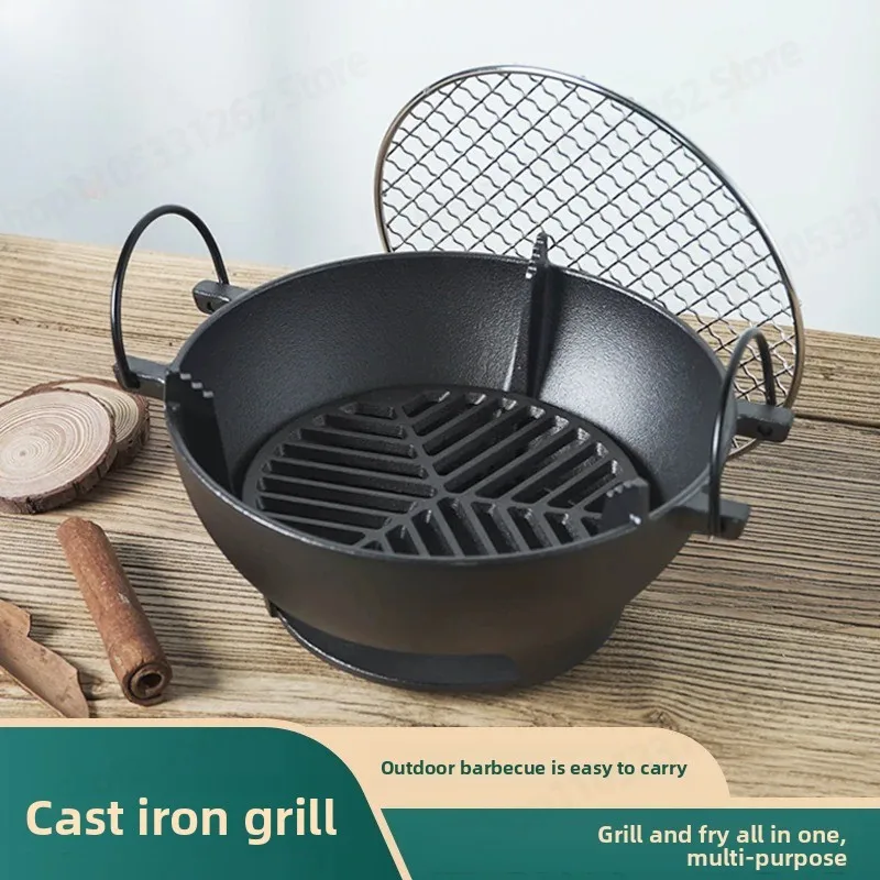 Round Charcoal BBQ Grill Household Outdoor Multifunctional Barbecue Stove