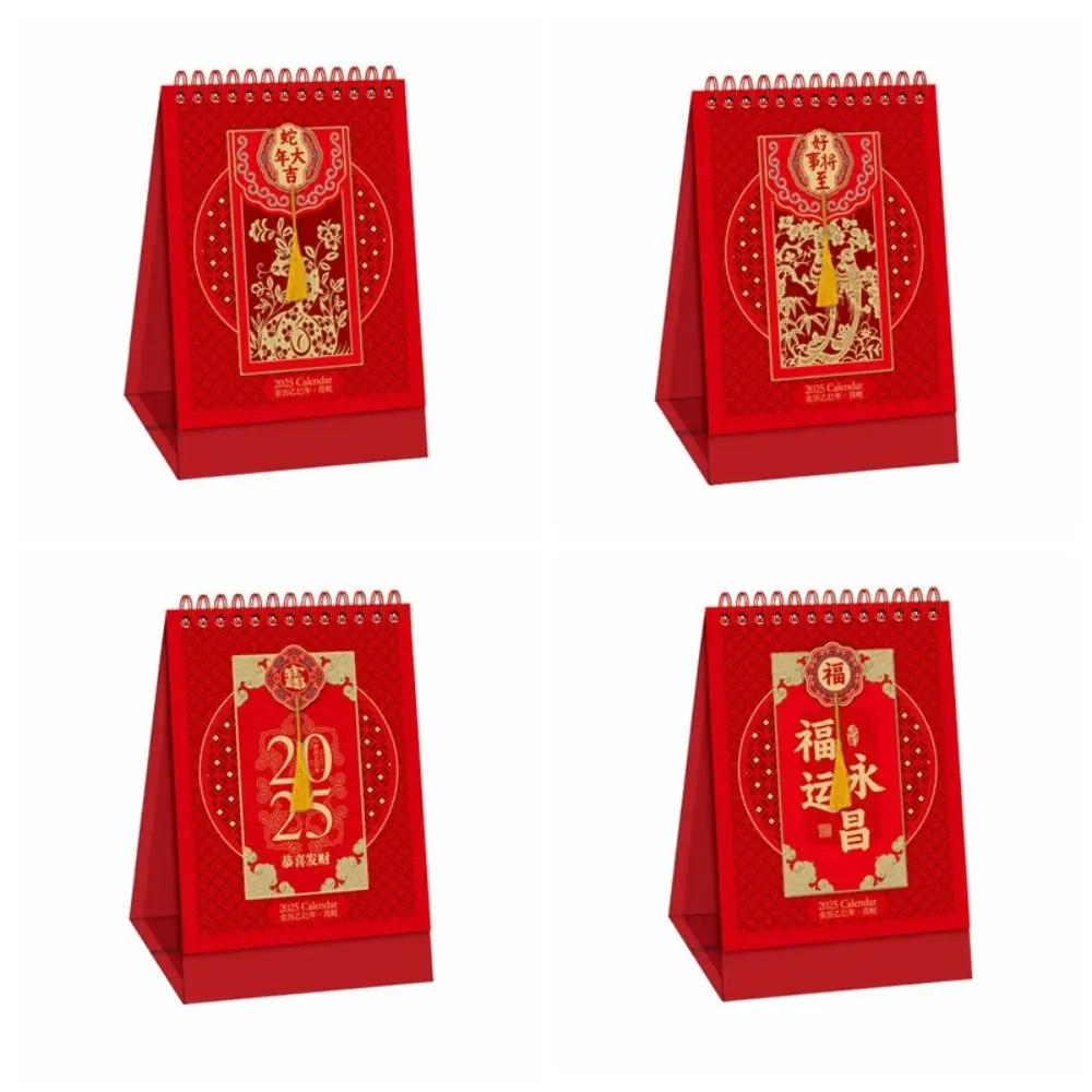 Standing Flip 2025 Desk Calendar Tassels Red Series New Year Monthly Calendar Letter Planner Snake Year Calendar Chinese Culture