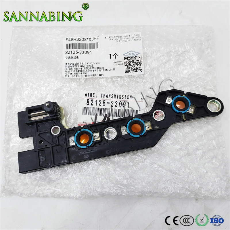 

Новый датчик давления автоматической коробки передач U660 U660E для TOYOTA LEXUS ES350 CAMRY