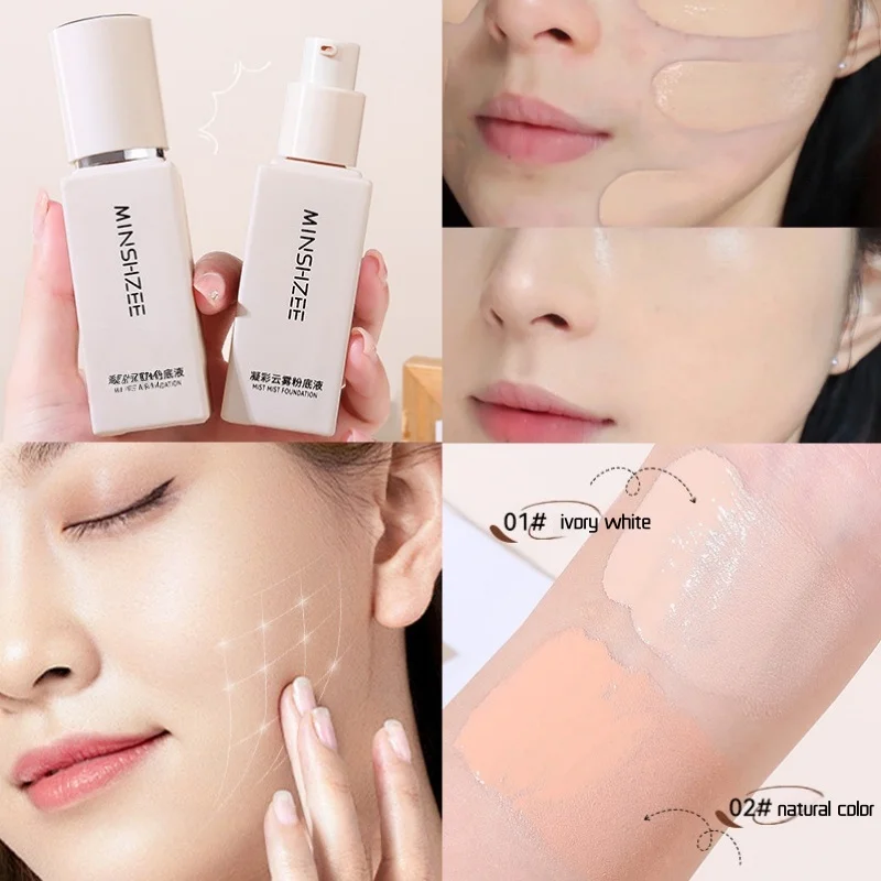 كريم أساس سائل كونسيلر خفيف 30 مل كريم أساس سائل خافي عيوب يدوم طويلاً #4