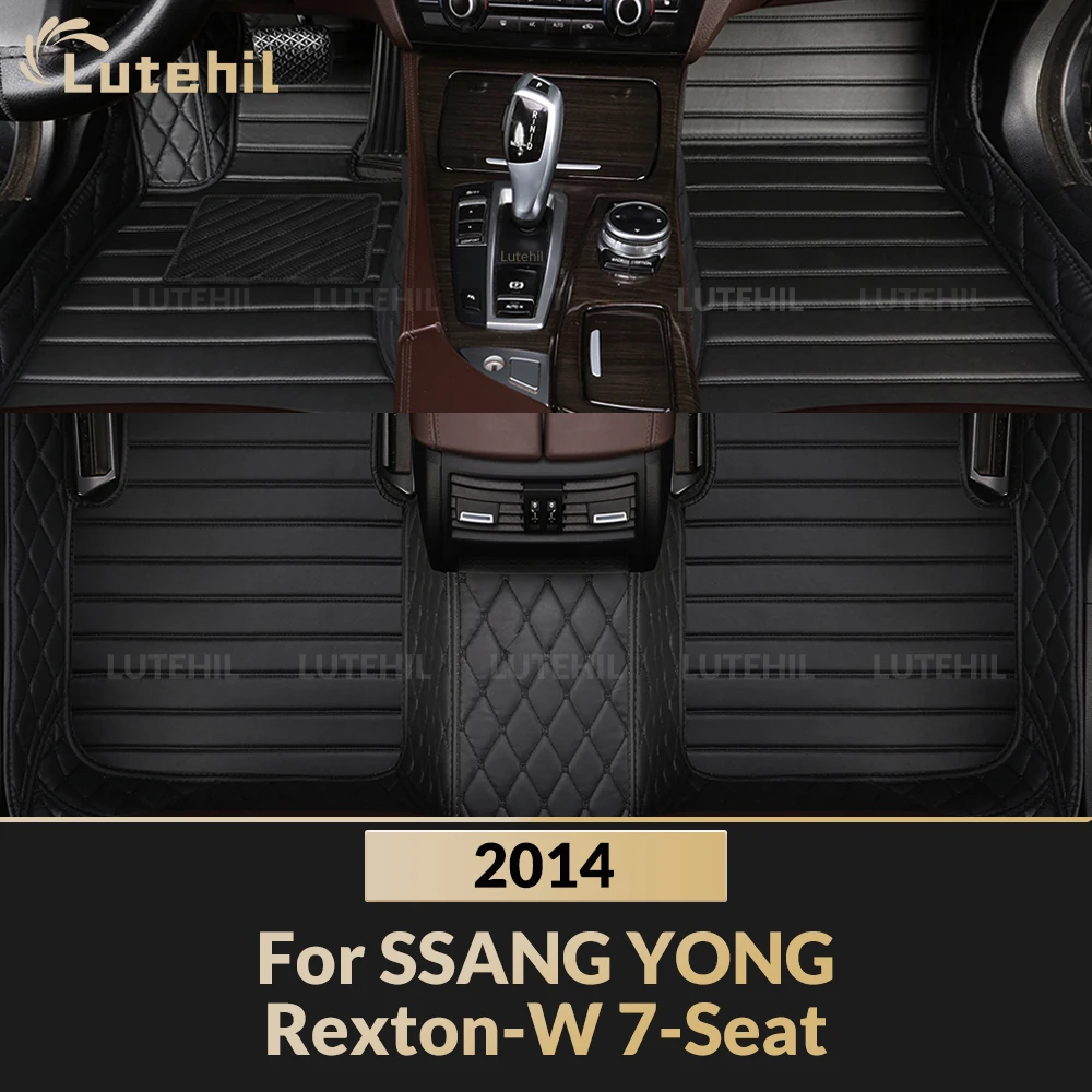 

Всепогодные коврики для пола автомобиля SSANG YONG Rexton-W (7-местный) 2014 года, покрытие для пола, защита салона 1-го и 2-го рядов